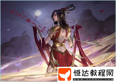 三國殺謀貂蟬技能介紹