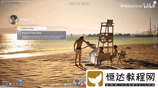 InZOI新實機公開！英偉達ACE助力韓版模擬人生