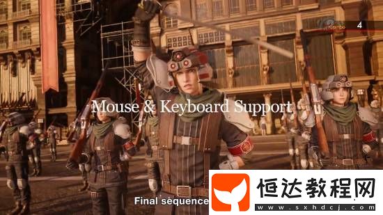 PCFF7重生新預(yù)告！畫(huà)面大升級(jí)！支持DLSS