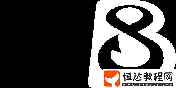 變與不變的較量