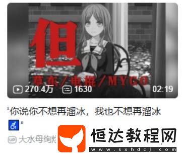 到底得罪誰(shuí)了