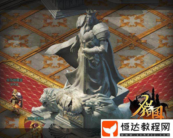 國戰(zhàn)紛爭再起獵國ol4月25日首服集結號已吹響