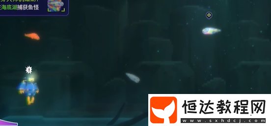 潛水員戴夫棱鏡帆鰭魴捕獲攻略
