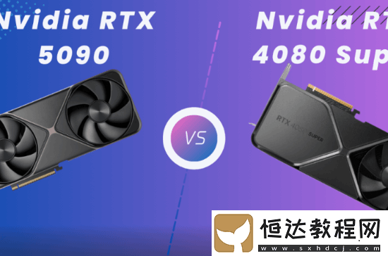 2000美元太貴了！外媒稱(chēng)4080S比5090性?xún)r(jià)比高