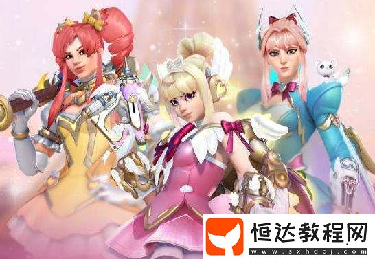 賺錢嘛不寒磣~網(wǎng)易雷火開啟守望先鋒直播帶貨模式！