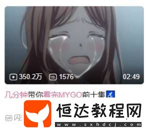 到底得罪誰(shuí)了