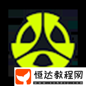 變與不變的較量