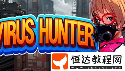 bilibili有什么好看的免費(fèi)番劇