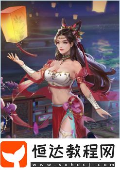 三國殺謀貂蟬技能介紹