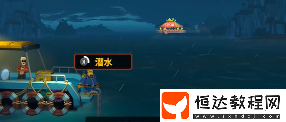 潛水員戴夫斑點海鰻捕獲攻略