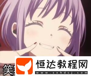 到底得罪誰(shuí)了