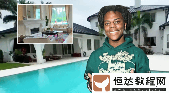 如今逆襲住上豪宅