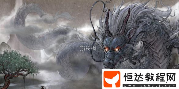 鬼谷八荒道點獲取方法