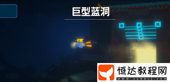 潛水員戴夫棱鏡帆鰭魴捕獲攻略