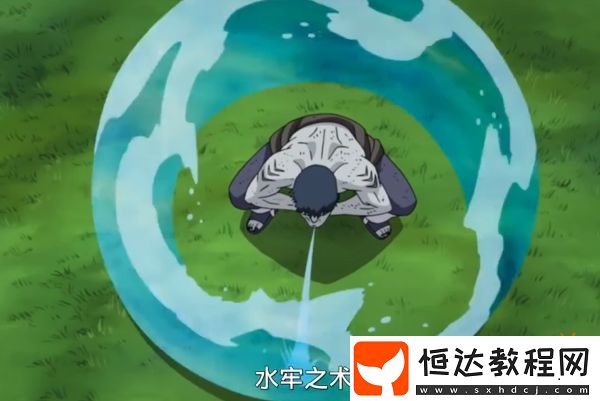 火影忍者