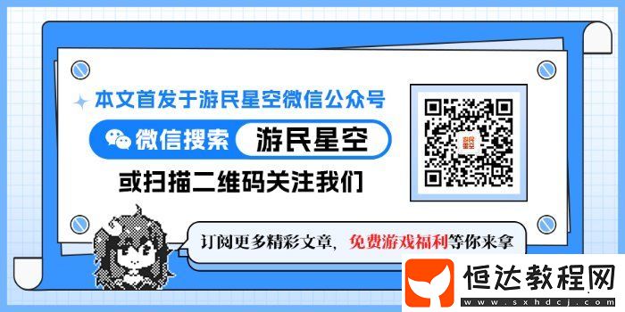 到底得罪誰(shuí)了