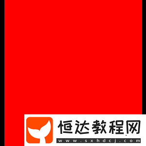 變與不變的較量