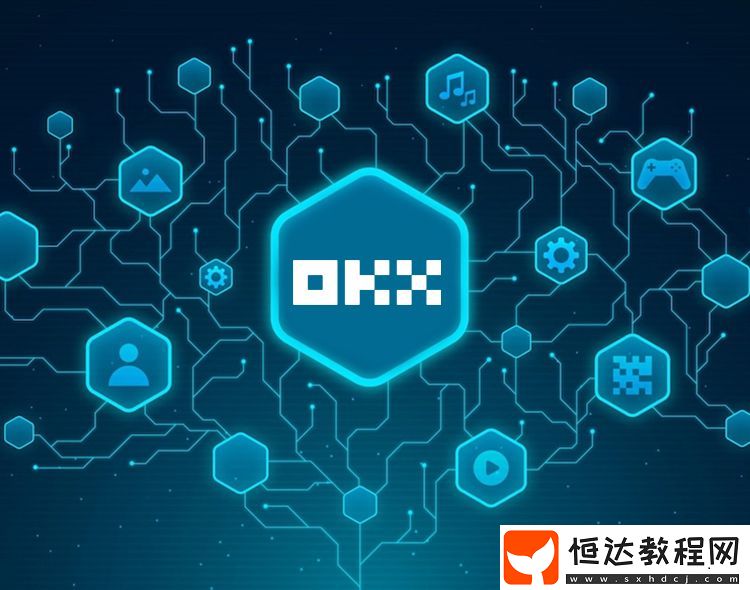 歐意交易所杠桿利息是多少