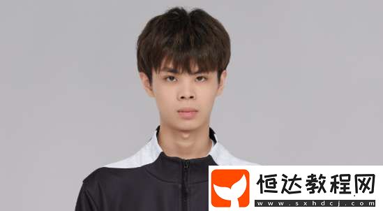 上海EDG.M掛牌公告