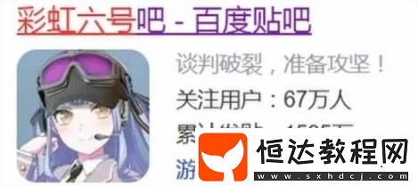 到底得罪誰(shuí)了