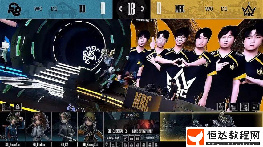 第五人格COA8