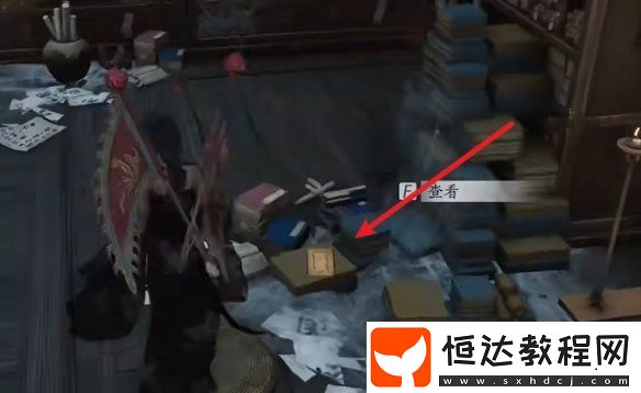 燕云十六聲田英其人暗涌碎片全收集攻略