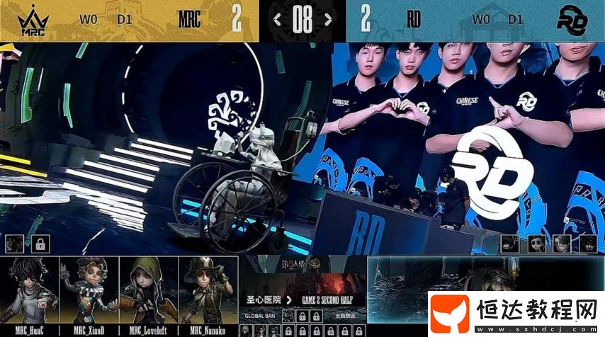第五人格COA8