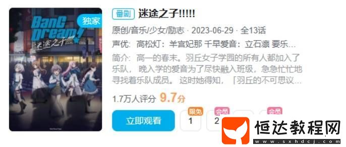 到底得罪誰(shuí)了