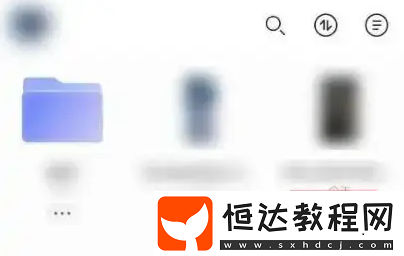 阿里云盤可以轉(zhuǎn)到百度云盤嗎