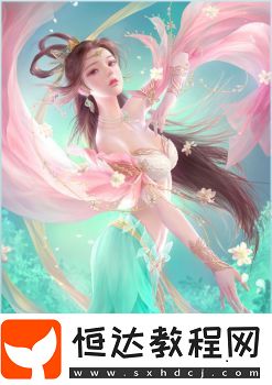 三國殺謀貂蟬技能介紹