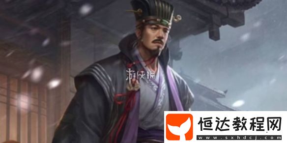 三國殺謀陳宮技能介紹