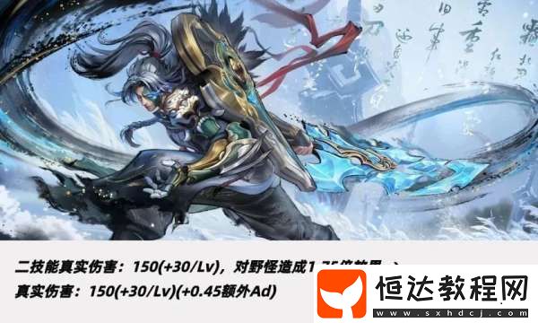 正式服更新