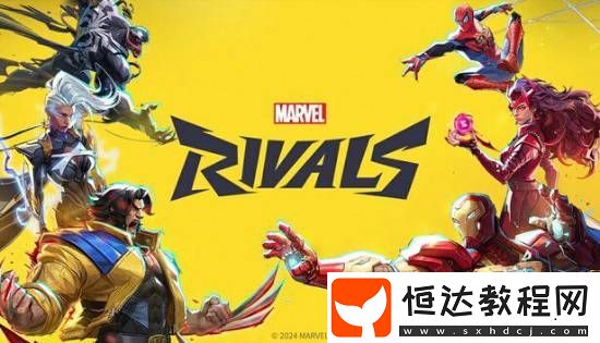 博主稱COD21玩家大量流失!紛紛轉(zhuǎn)投漫威爭(zhēng)鋒