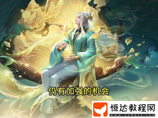 露娜再成頂流-元流之子成坦克牌面