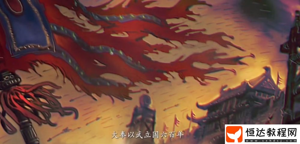 大奉打更人手游是什么游戲類型