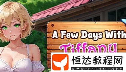 100款免費(fèi)軟件免費(fèi)下載b站