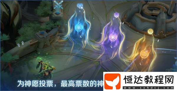 正式服更新