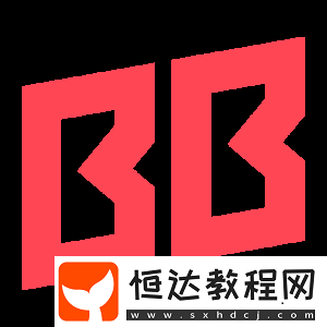 變與不變的較量