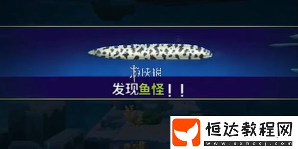 潛水員戴夫斑點海鰻捕獲攻略
