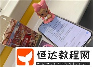 deepseek抽盲盒使用教程