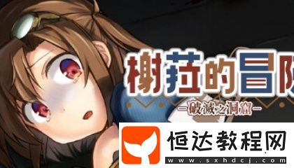 抖音短視頻app軟件下載