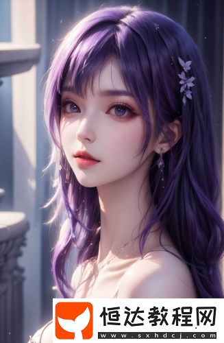 蜜影視傳媒有限公司漢化版