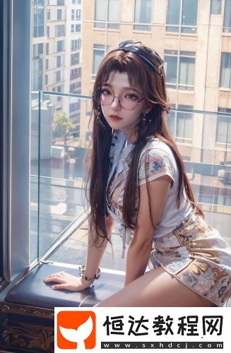 91w桃w傳w媒w少w婦在線播放完整版