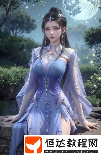 被快遞員侵犯了h林歡精選版