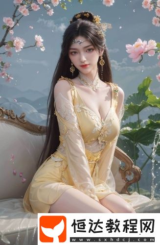 在地鐵上被快遞員干爽了劇情創(chuàng)新版