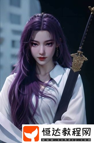 星w空w傳w媒w少w婦w入口免費(fèi)播放完整版