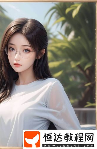 伊犁絲芭影視傳媒有限公司深夜版