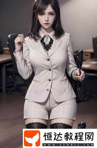 糖心丶蜜桃丶天美入口紳士尊享版