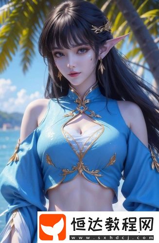 高清老牛吃草視頻永久資源版