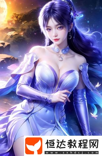 mac小辣椒和水蜜桃奶茶口味海外版